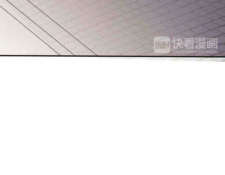 Cuộc Chiến Tình Yêu Chapter 38 trang 66