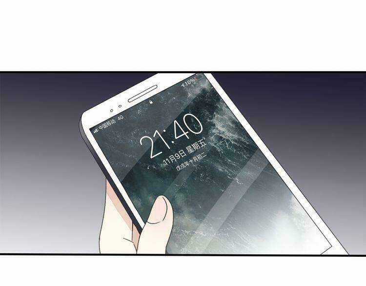 Cuộc Chiến Tình Yêu Chapter 38 trang 67