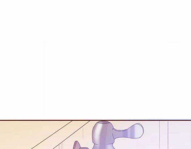 Cuộc Chiến Tình Yêu Chapter 4 trang 119