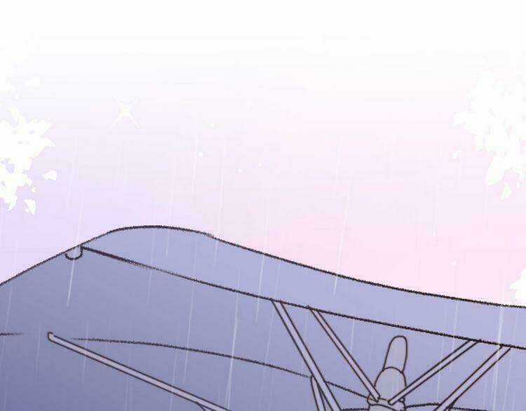 Cuộc Chiến Tình Yêu Chapter 4 trang 16