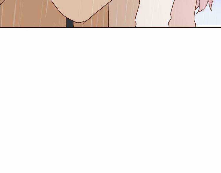 Cuộc Chiến Tình Yêu Chapter 4 trang 19