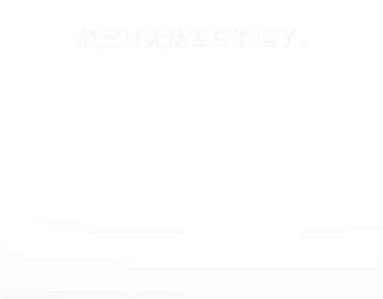 Cuộc Chiến Tình Yêu Chapter 4 trang 29