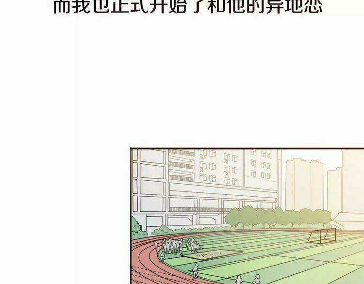 Cuộc Chiến Tình Yêu Chapter 4 trang 92