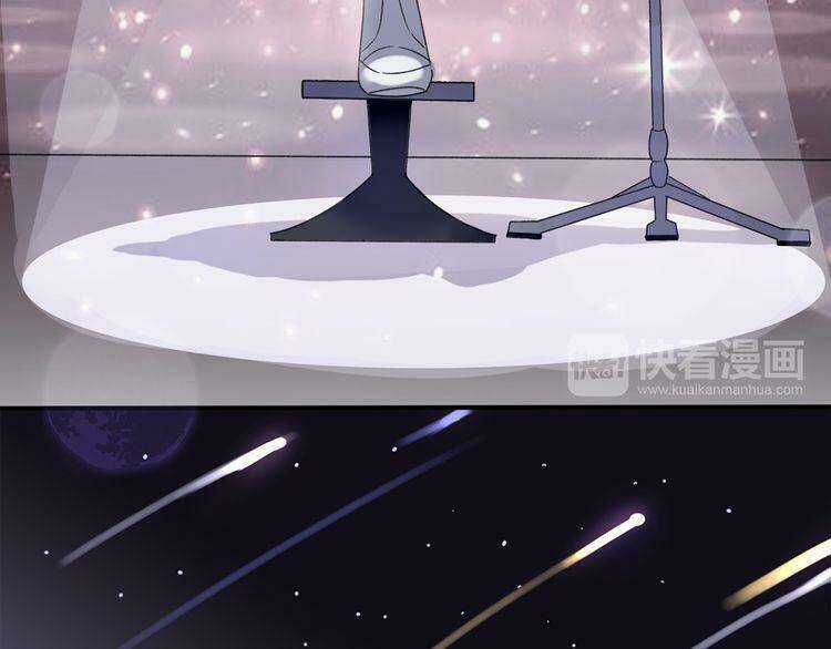 Cuộc Chiến Tình Yêu Chapter 41 trang 65