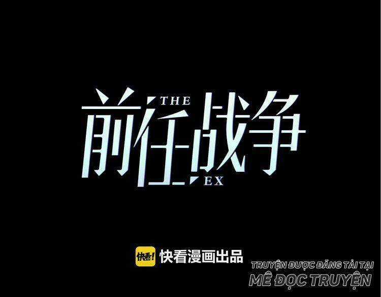 Cuộc Chiến Tình Yêu Chapter 43 trang 15