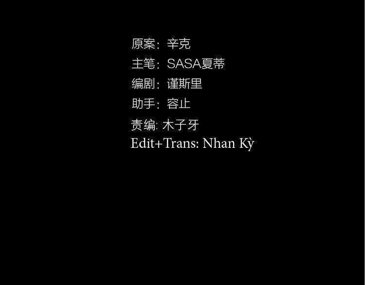 Cuộc Chiến Tình Yêu Chapter 43 trang 16