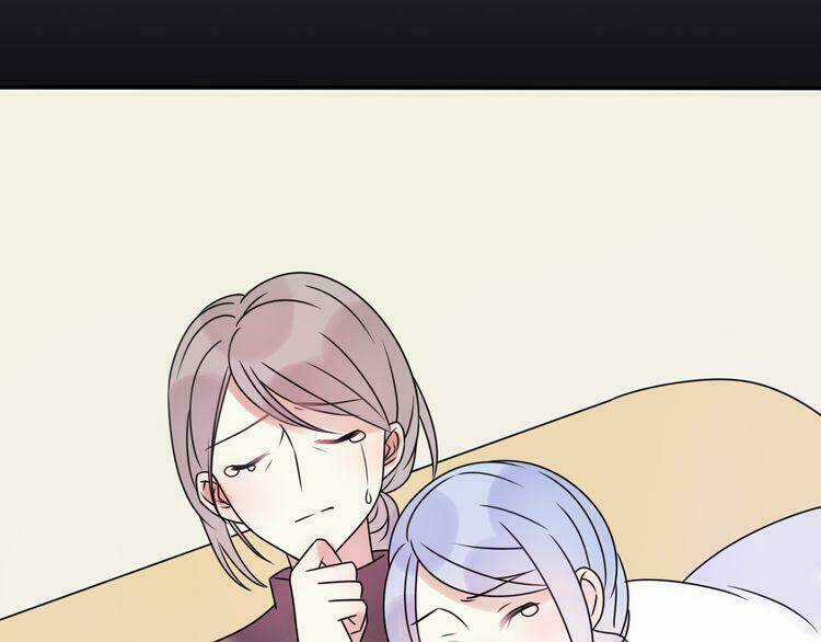 Cuộc Chiến Tình Yêu Chapter 43 trang 41