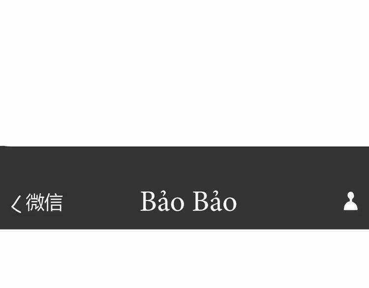 Cuộc Chiến Tình Yêu Chapter 5 trang 125