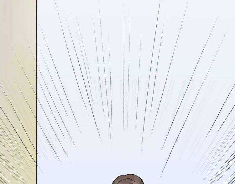 Cuộc Chiến Tình Yêu Chapter 5 trang 128