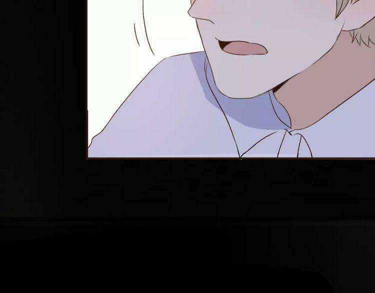 Cuộc Chiến Tình Yêu Chapter 5 trang 14