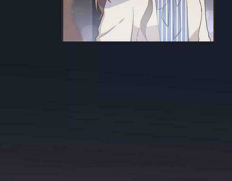 Cuộc Chiến Tình Yêu Chapter 5 trang 2