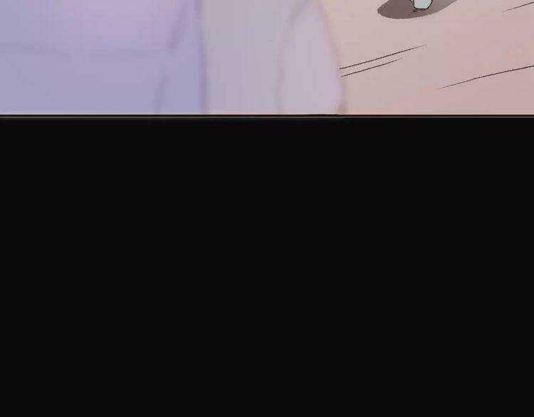 Cuộc Chiến Tình Yêu Chapter 5 trang 22