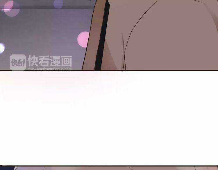 Cuộc Chiến Tình Yêu Chapter 5 trang 5