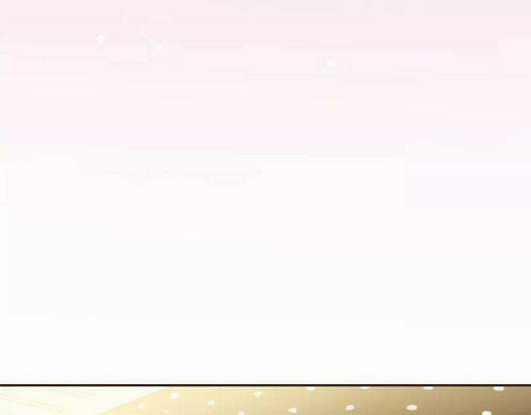 Cuộc Chiến Tình Yêu Chapter 6 trang 124