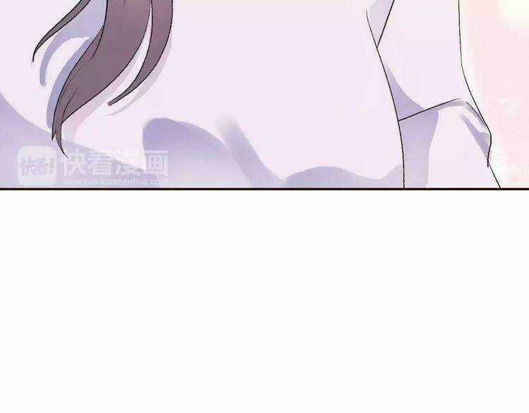 Cuộc Chiến Tình Yêu Chapter 6 trang 22