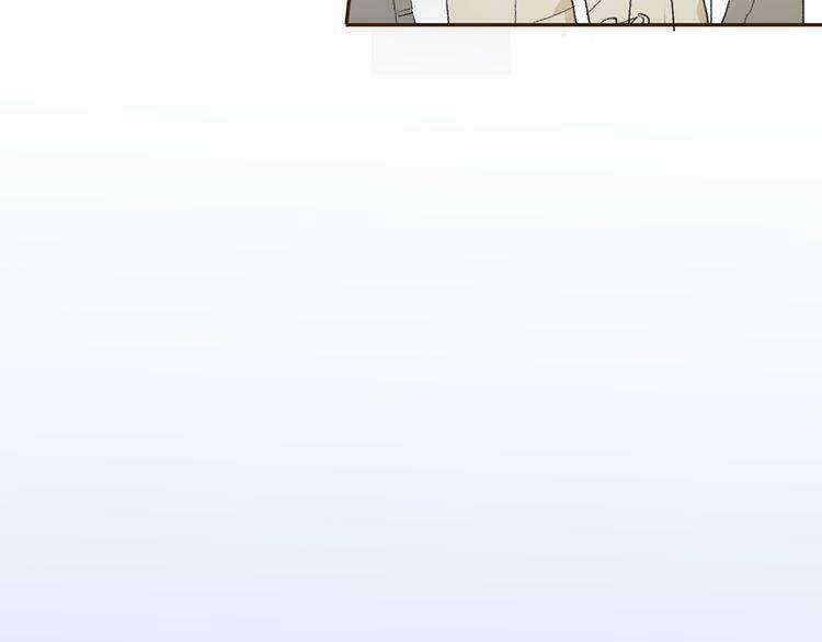 Cuộc Chiến Tình Yêu Chapter 7 trang 57