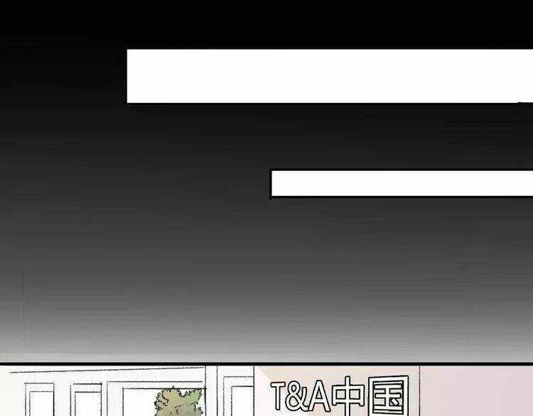 Cuộc Chiến Tình Yêu Chapter 8 trang 72