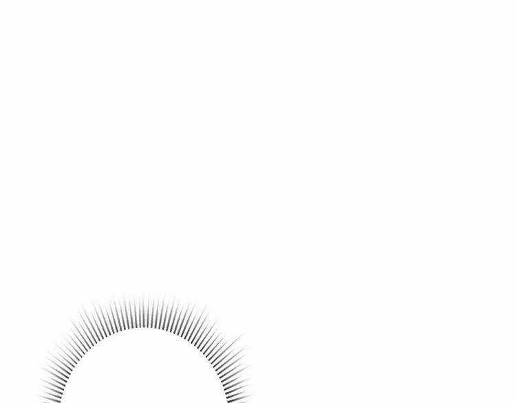 Cuộc Chiến Tình Yêu Chapter 9 trang 109