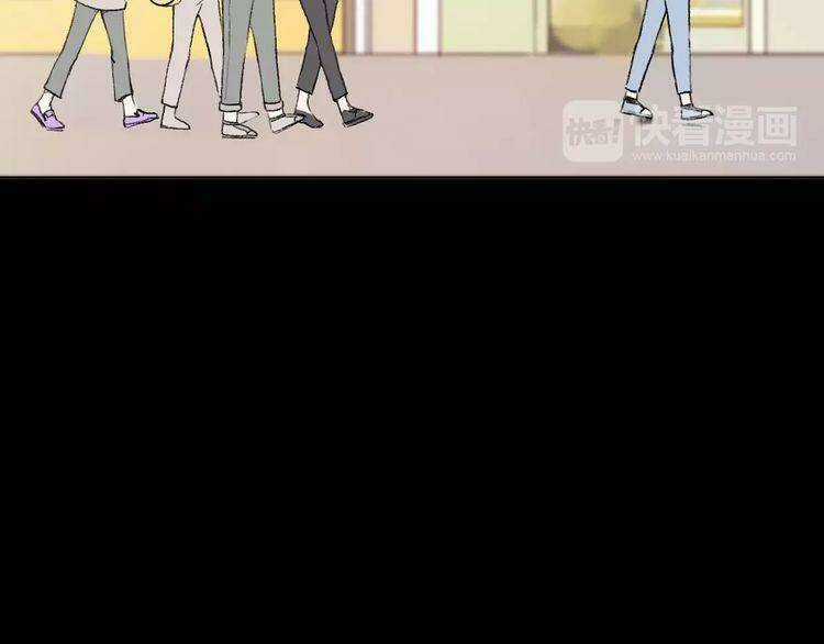 Cuộc Chiến Tình Yêu Chapter 9 trang 52