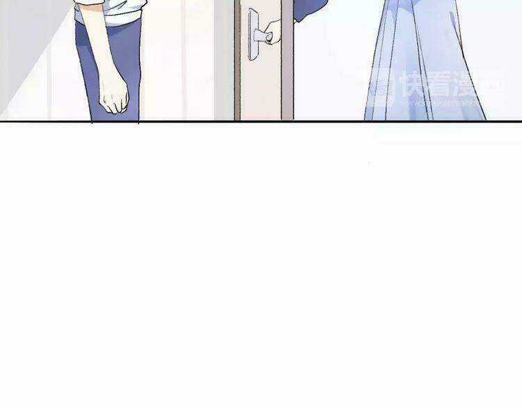 Cuộc Chiến Tình Yêu Chapter 9 trang 6