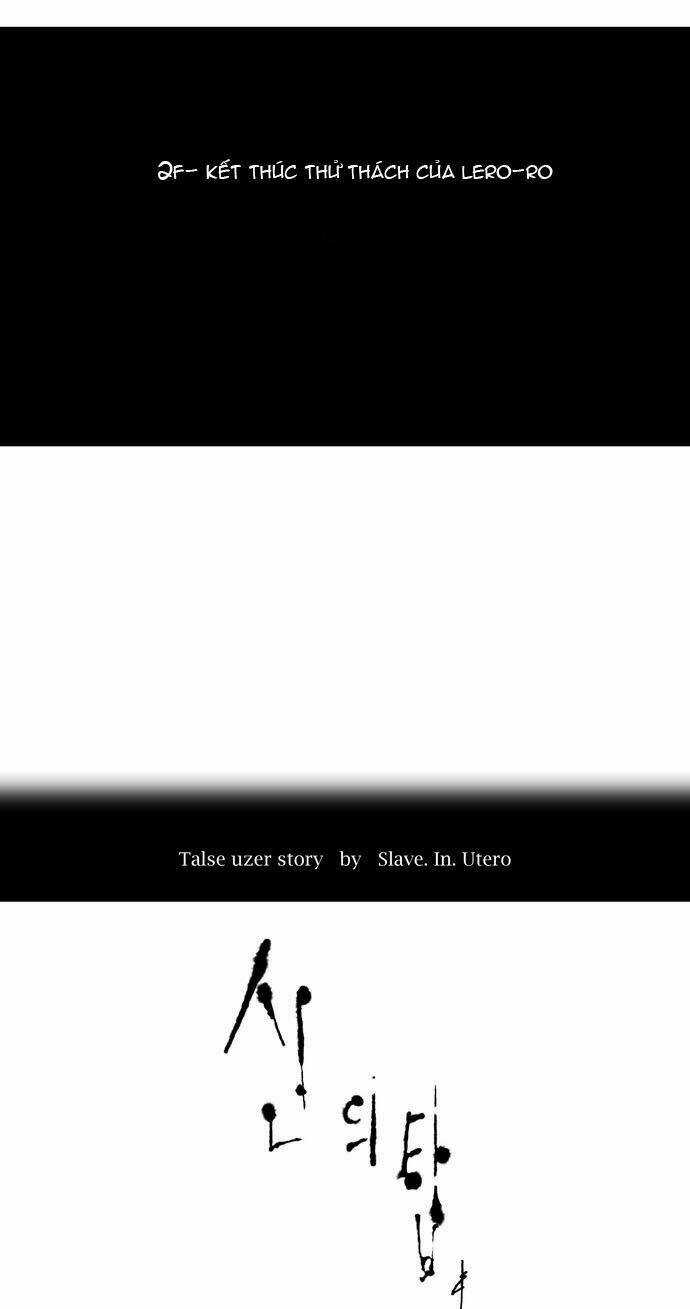 Cuộc Chiến Trong Tòa Tháp - Tower Of God Chapter 11 trang 17