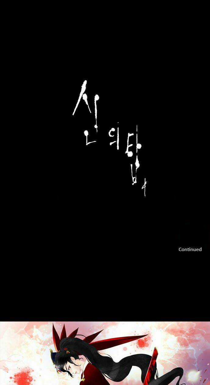 Cuộc Chiến Trong Tòa Tháp - Tower Of God Chapter 12 trang 28