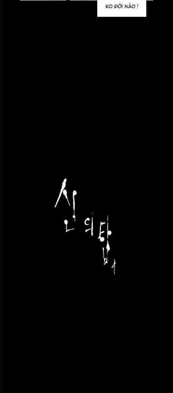 Cuộc Chiến Trong Tòa Tháp - Tower Of God Chapter 13 trang 12