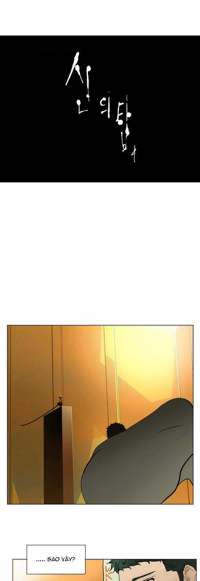 Cuộc Chiến Trong Tòa Tháp - Tower Of God Chapter 18 trang 14