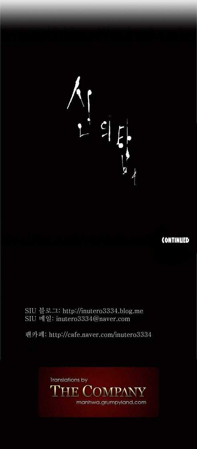 Cuộc Chiến Trong Tòa Tháp - Tower Of God Chapter 19 trang 29