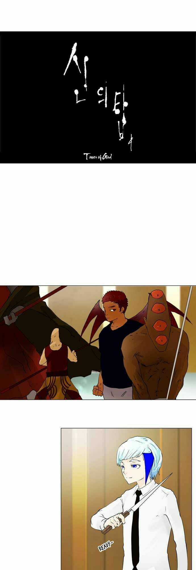 Cuộc Chiến Trong Tòa Tháp - Tower Of God Chapter 21 trang 23