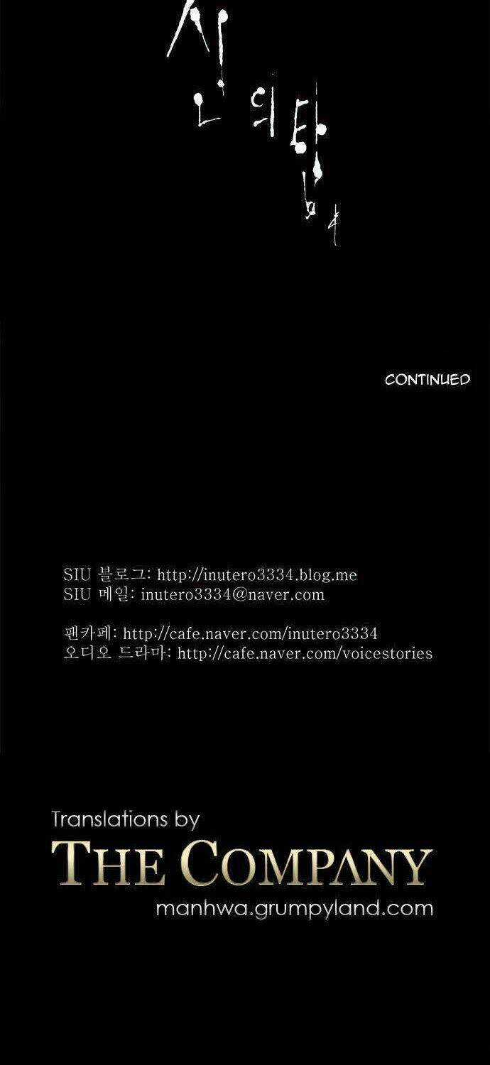 Cuộc Chiến Trong Tòa Tháp - Tower Of God Chapter 25 trang 44