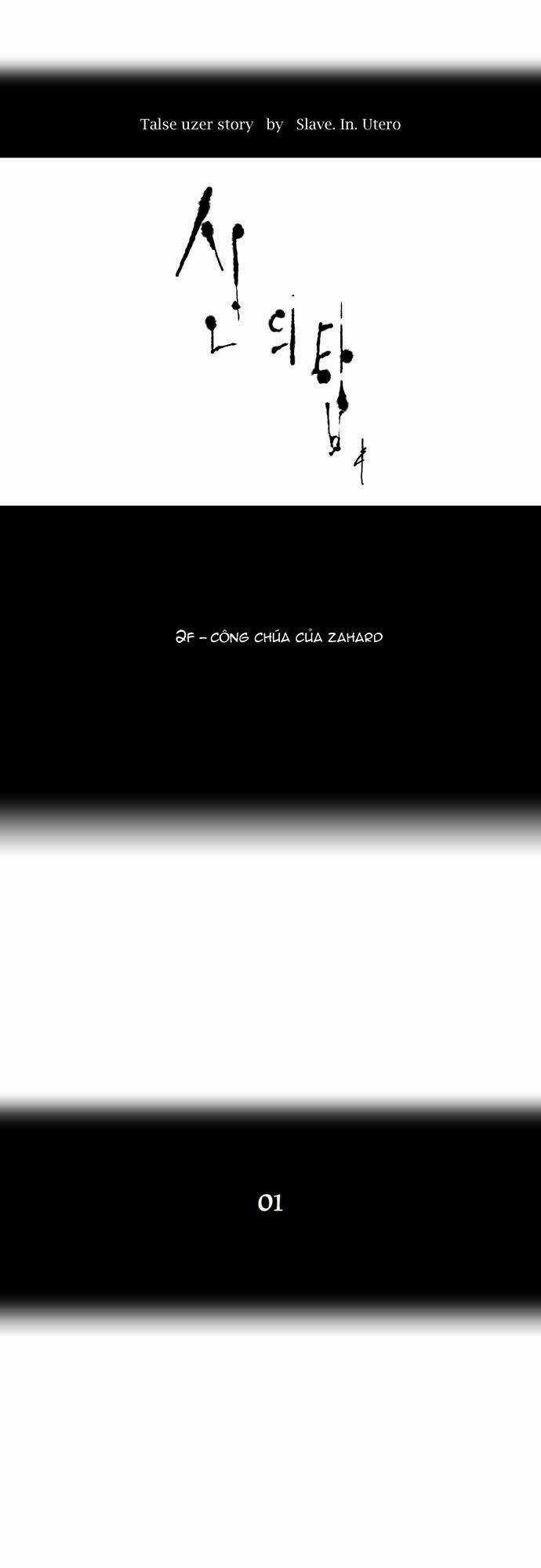 Cuộc Chiến Trong Tòa Tháp - Tower Of God Chapter 31 trang 10