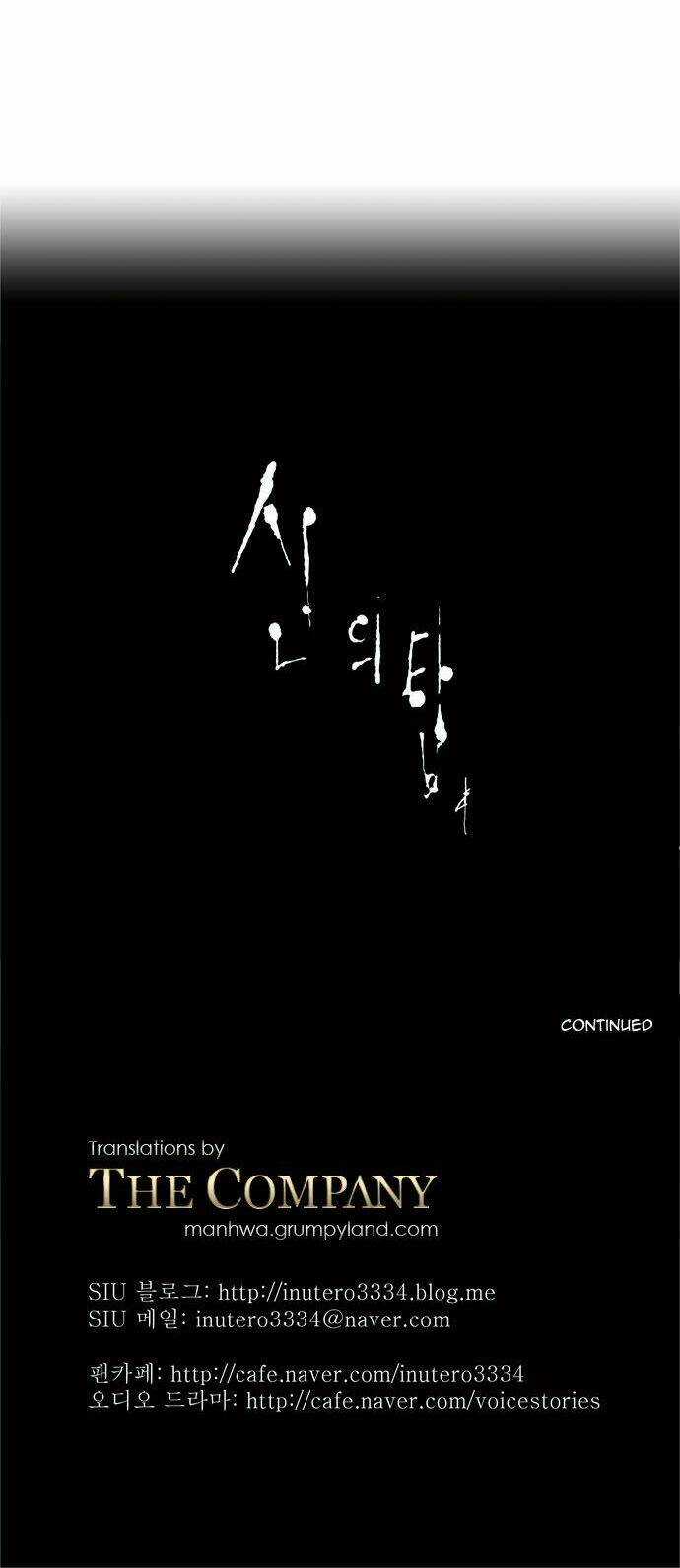 Cuộc Chiến Trong Tòa Tháp - Tower Of God Chapter 31 trang 24