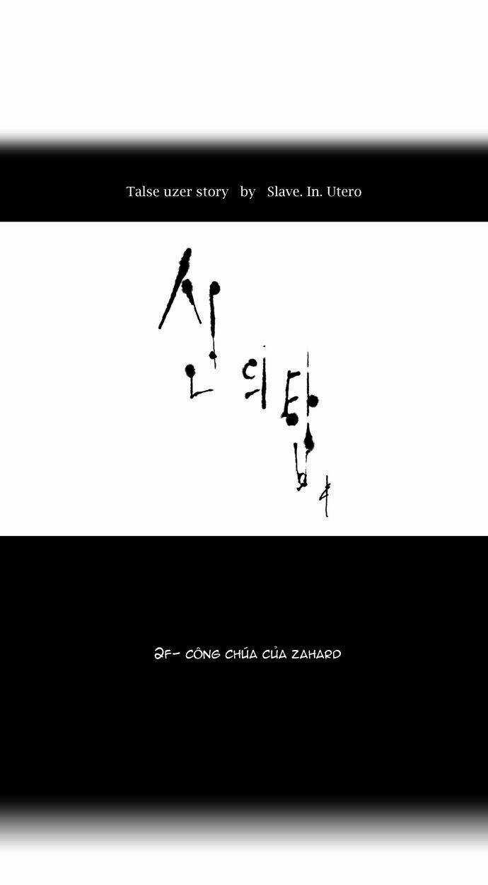 Cuộc Chiến Trong Tòa Tháp - Tower Of God Chapter 34 trang 4