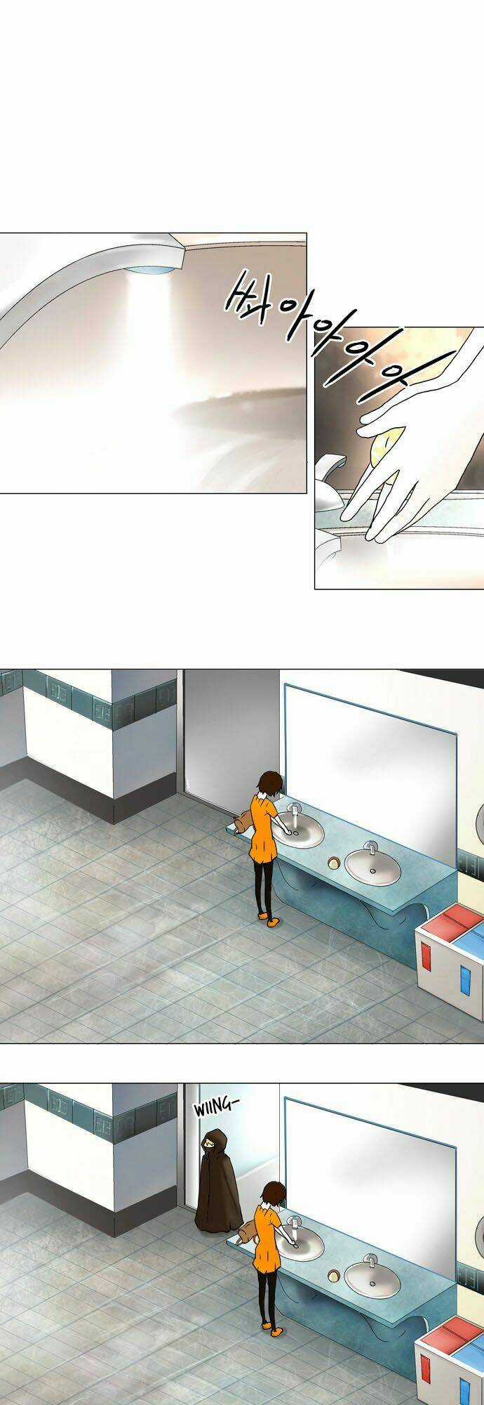 Cuộc Chiến Trong Tòa Tháp - Tower Of God Chapter 35 trang 5