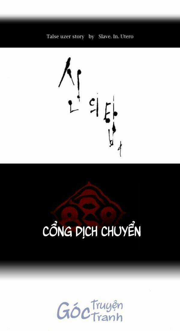 Cuộc Chiến Trong Tòa Tháp - Tower Of God Chapter 521 trang 0