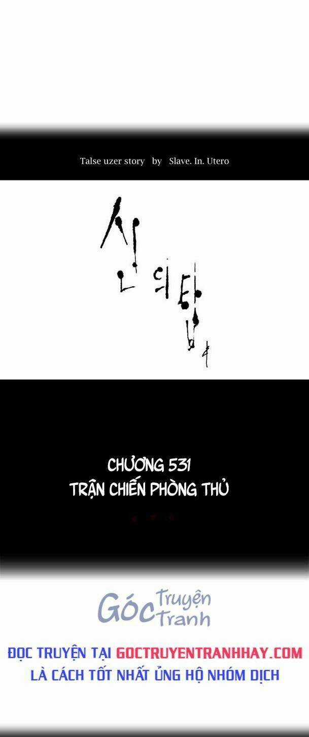Cuộc Chiến Trong Tòa Tháp - Tower Of God Chapter 531 trang 0