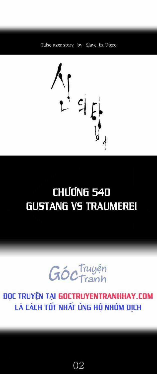 Cuộc Chiến Trong Tòa Tháp - Tower Of God Chapter 540 trang 0