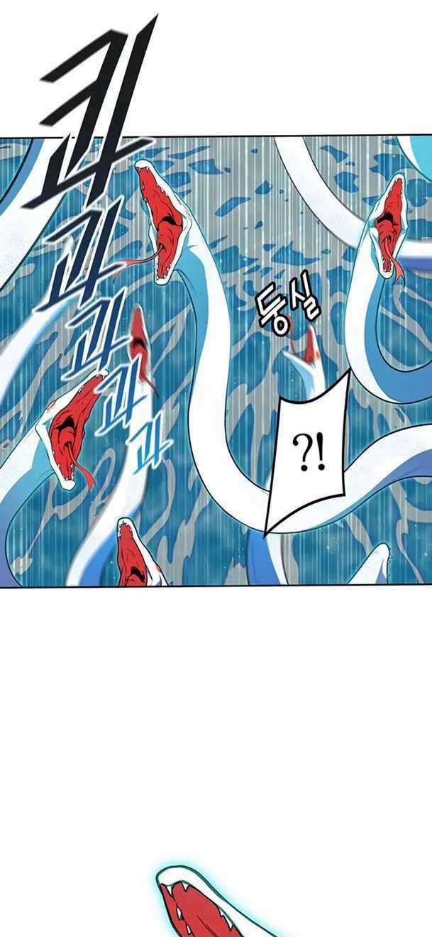 Cuộc Chiến Trong Tòa Tháp - Tower Of God Chapter 567 trang 70