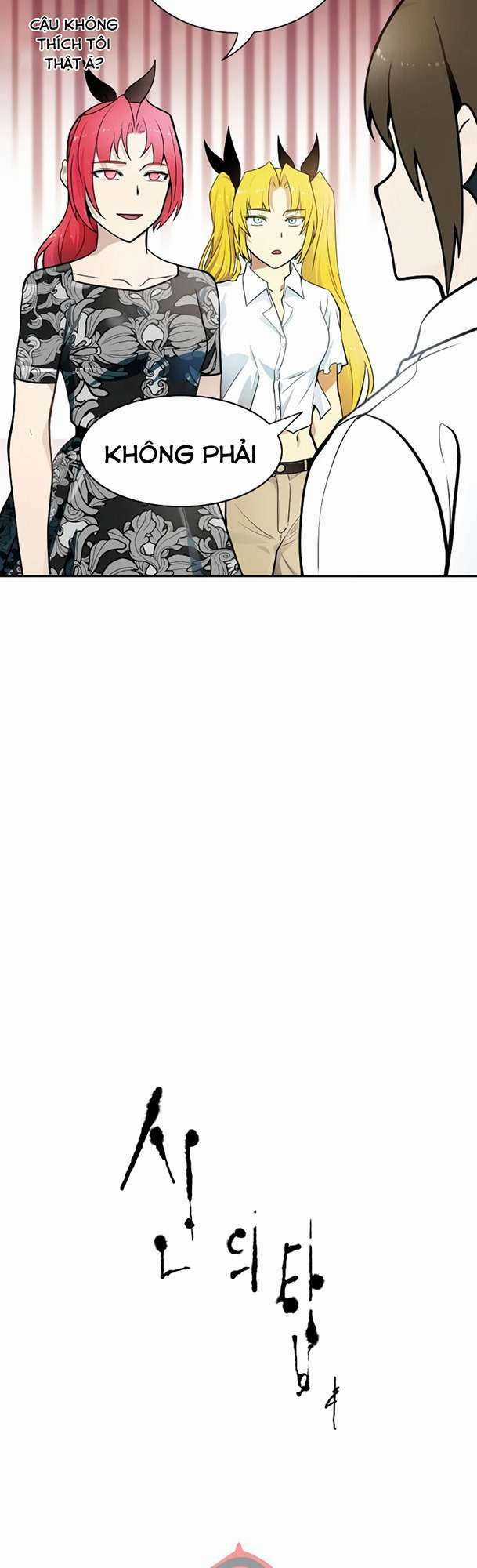 Cuộc Chiến Trong Tòa Tháp - Tower Of God Chapter 569 trang 3