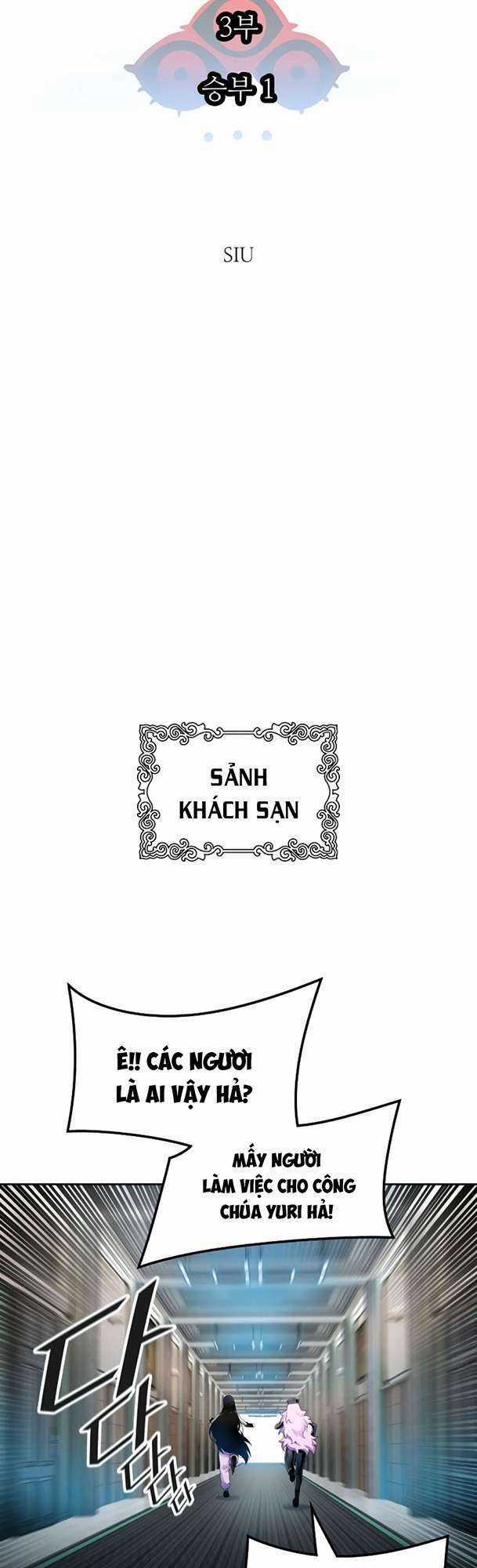 Cuộc Chiến Trong Tòa Tháp - Tower Of God Chapter 569 trang 4