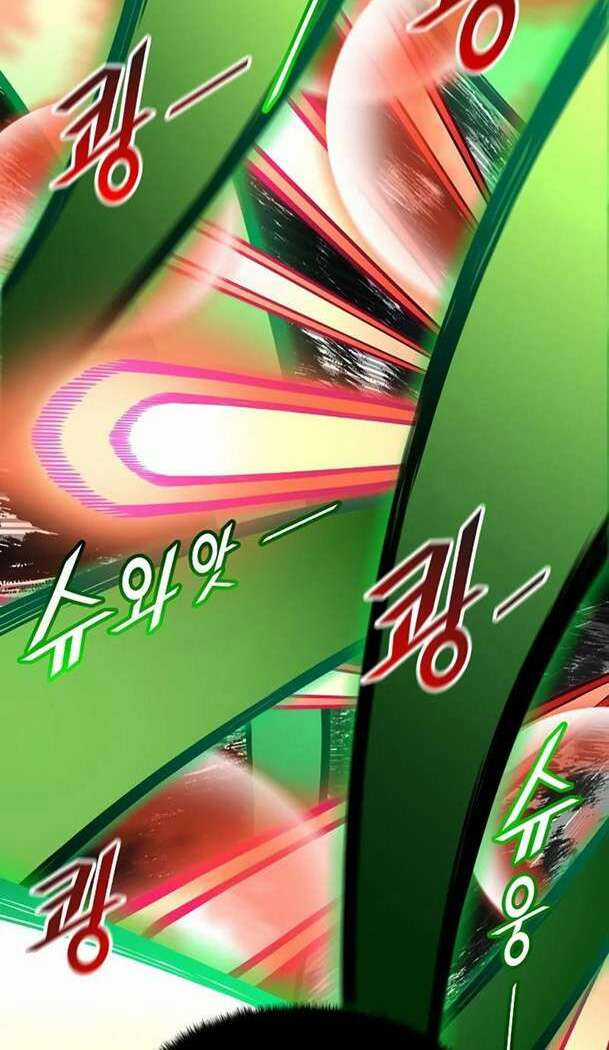 Cuộc Chiến Trong Tòa Tháp - Tower Of God Chapter 569 trang 90