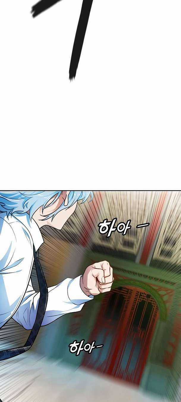 Cuộc Chiến Trong Tòa Tháp - Tower Of God Chapter 571 trang 124