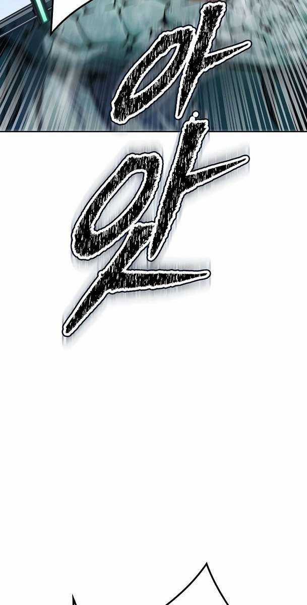 Cuộc Chiến Trong Tòa Tháp - Tower Of God Chapter 573 trang 78