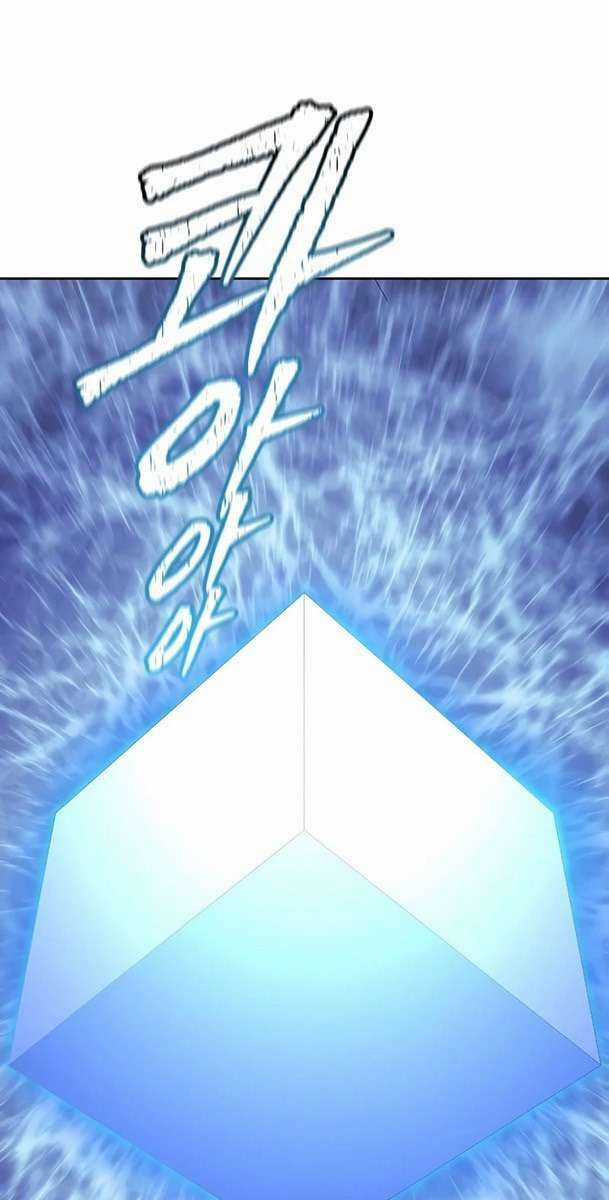 Cuộc Chiến Trong Tòa Tháp - Tower Of God Chapter 573 trang 95