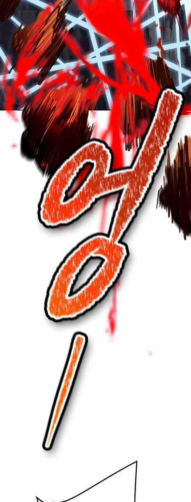 Cuộc Chiến Trong Tòa Tháp - Tower Of God Chapter 575 trang 23