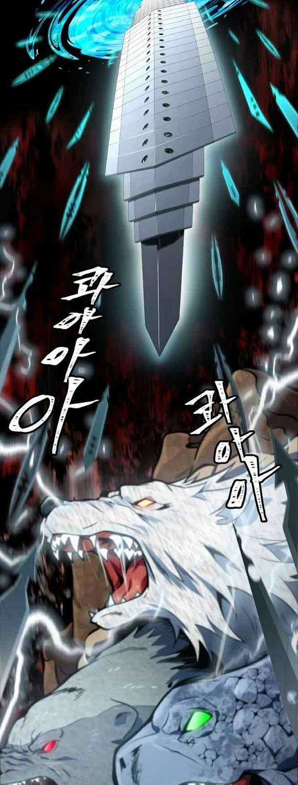 Cuộc Chiến Trong Tòa Tháp - Tower Of God Chapter 575 trang 43