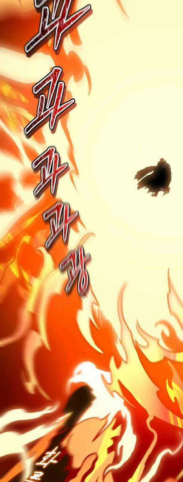 Cuộc Chiến Trong Tòa Tháp - Tower Of God Chapter 575 trang 57