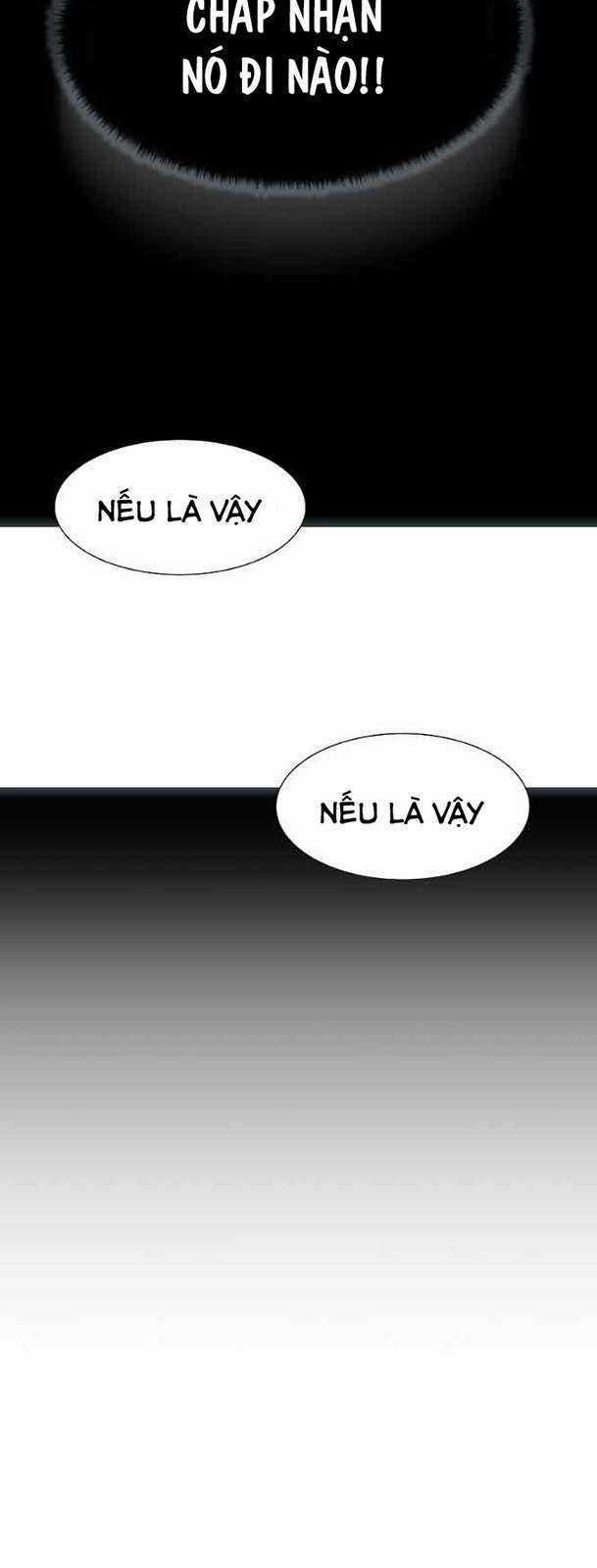 Cuộc Chiến Trong Tòa Tháp - Tower Of God Chapter 575 trang 76