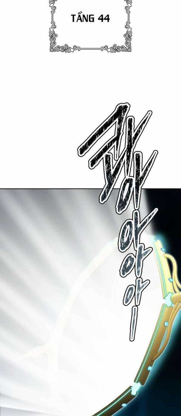Cuộc Chiến Trong Tòa Tháp - Tower Of God Chapter 577 trang 8